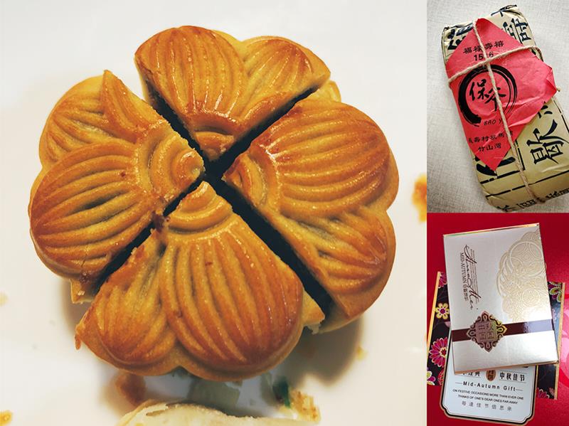 BIGLUX innovation ltd muab hli cake.jpg BIGLUX innovation ltd to share moon cake.jpg